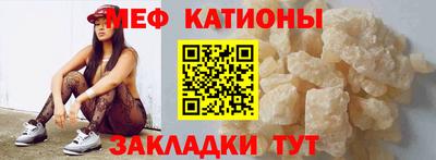индика Бугуруслан