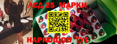 индика Бугуруслан
