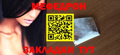 индика Бугуруслан