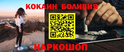 меф Бузулук