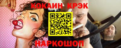 индика Бугуруслан