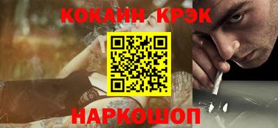 индика Бугуруслан