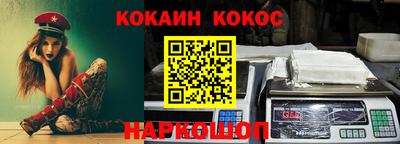меф Бузулук