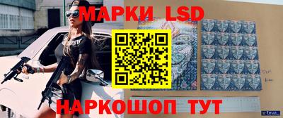 меф Бузулук
