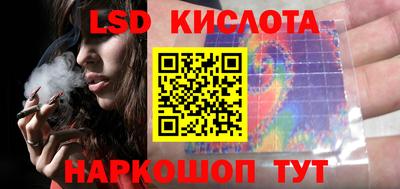 индика Бугуруслан