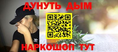 индика Бугуруслан