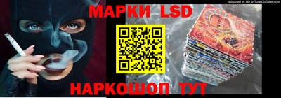 индика Бугуруслан