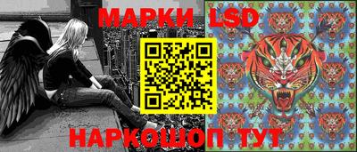 меф Бузулук