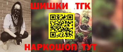 меф Бузулук