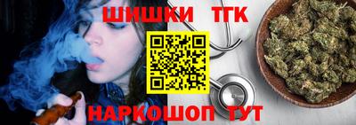 индика Бугуруслан