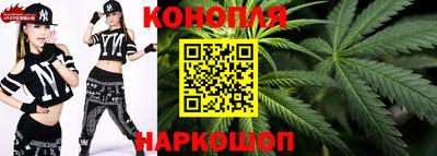 MESCALINE Будённовск