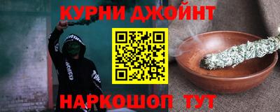 меф Бузулук