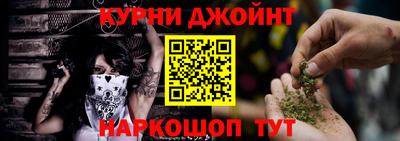 индика Бугуруслан