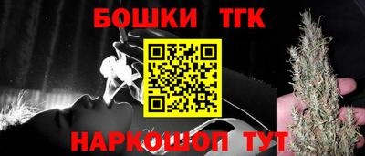 MESCALINE Будённовск