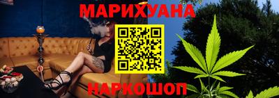 меф Бузулук