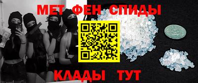 индика Бугуруслан