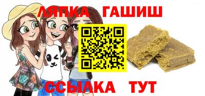 MESCALINE Будённовск
