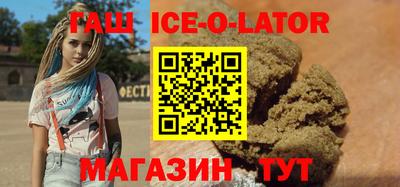 меф Бузулук