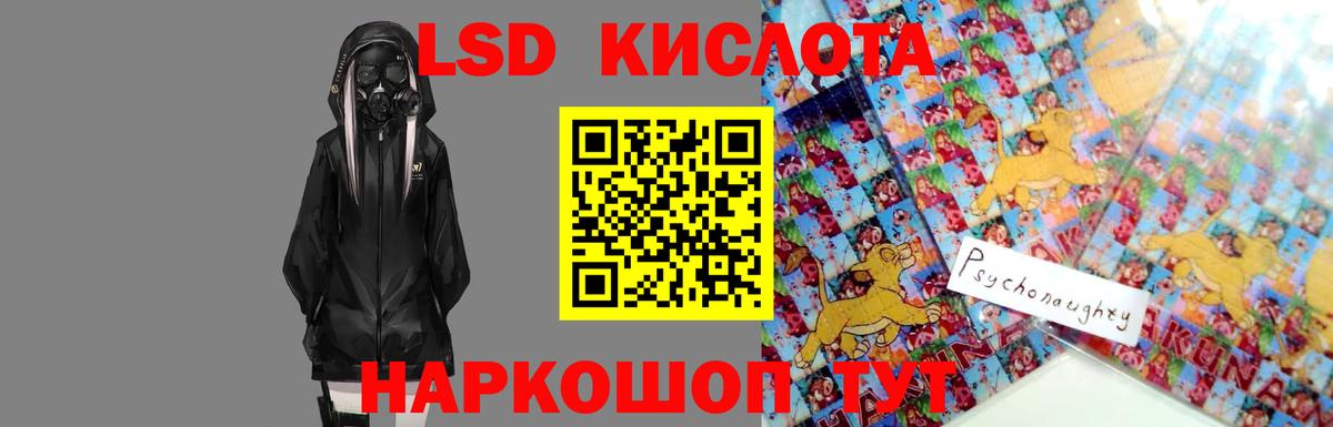  COCAIN Куйбышев